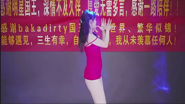 HLM-001 - 指定一人舞蹈加小奶茶一瓶！！