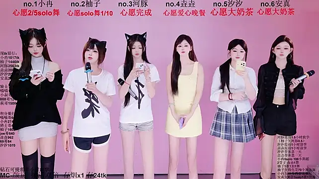 Money1888 - 指定一位丫头solo舞~💕