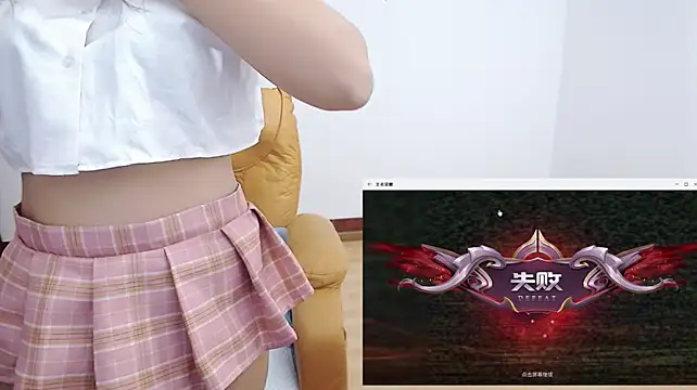 Duolamei - 特惠50tk最高99S狂震，氛围到位随缘解锁小喷泉模式时间随机