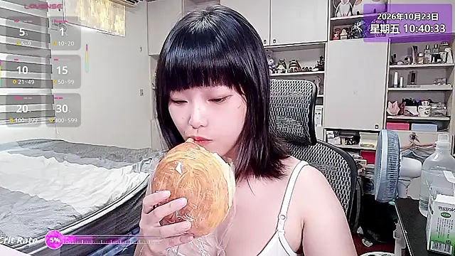 87wawa - 你好，請問今天要點甚麼呢? (喔好的一份屁股馬上來~