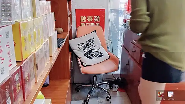 Maneki-nekoo
