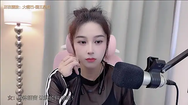 Queenqiao - 本就一无所有，何惧从头再来，加油巧儿💪