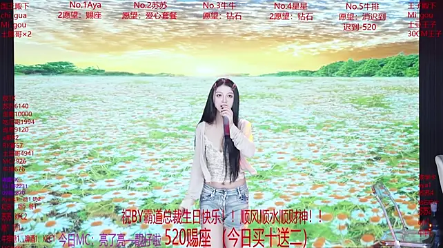 MissMoli-101 - 随便再整1个福利，水果桶1份（一起吃）