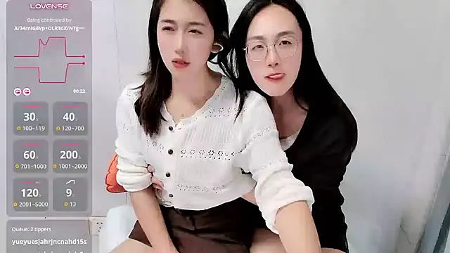 Leila-11 - 完成任务脱下裙子