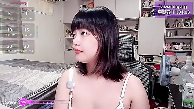 87wawa - 你好，請問今天要點甚麼呢? (喔好的一份屁股馬上來~