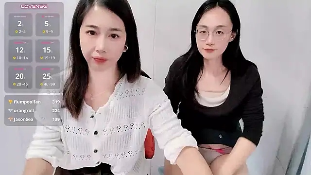Leila-11 - 完成任务脱下裙子