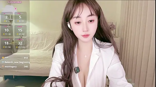 Eileen-886 - M腿揉胸+抢投最后一币者硬控小粉3分钟