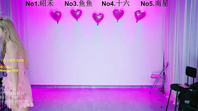 FC-008 - 第一视角运镜脱衣椅子舞