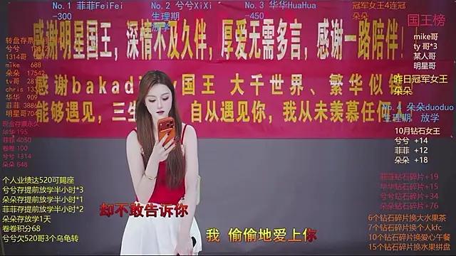HLM-001 - 接宝贝回家，个人业绩达五百可提前回家！！！