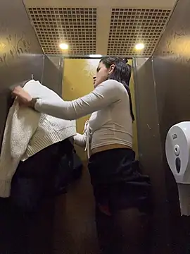 MiraReach - Put a finger in the ass 👅
