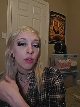 AmethystFoxx - Atm tongue dildo (ass to mouth)