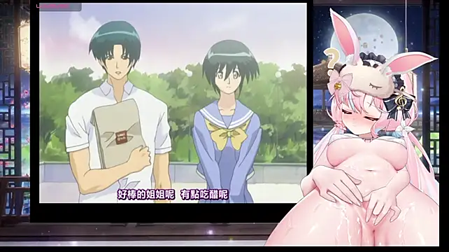 Mitao_ - ASMR声优蜜桃,陪伴型主播用声音治愈你, 送5分钟控制