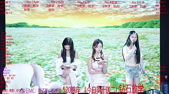 MissMoli-101 - 今天集体打包放学