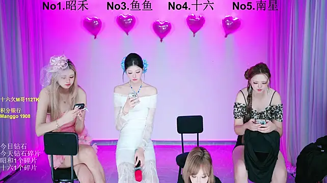 FC-008 - 第一视角运镜脱衣椅子舞
