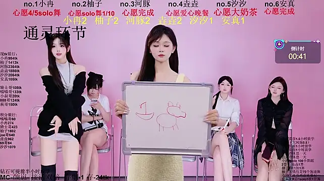 Money1888 - 奖励每个丫头一人一首歌~💕