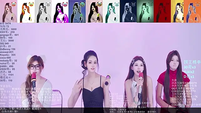 Wily-07 - 解救最后4个留守儿童~放学回家