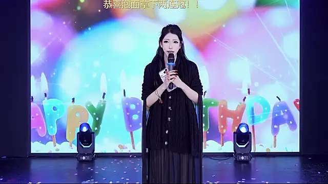 RV-525- - 柚柚第8关