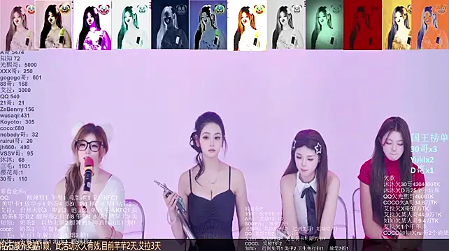 Wily-07 - 解救最后4个留守儿童~放学回家