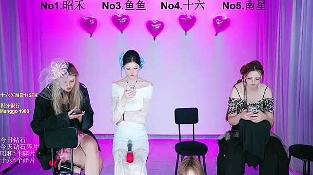 FC-008 - 第一视角运镜脱衣椅子舞