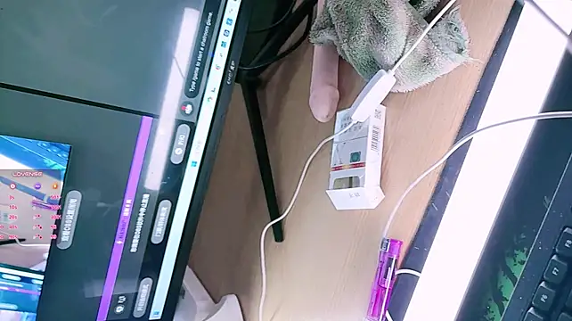 UU-9 - 让我高潮