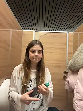 Lunabelle_ - Moan near ppl