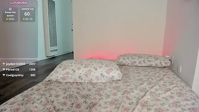 Mayaamor - Ride my pillow w/out panties