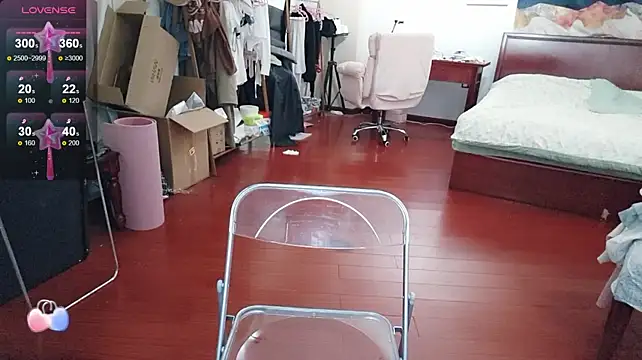 Mia-i - 差两个王子啦