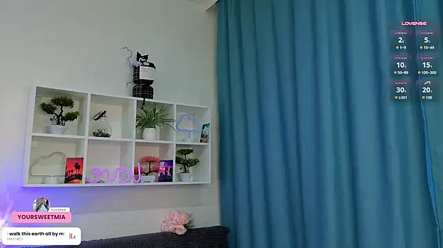 Cuteloat - remove the pillow