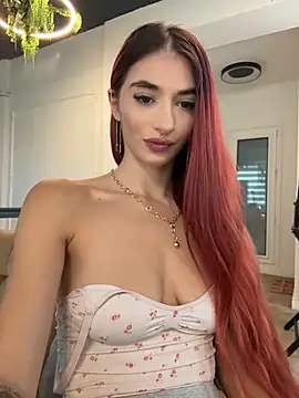 VixenRosse - Gift for last tipper