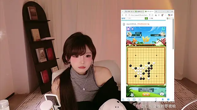 Akiko030 - 爱心晚餐