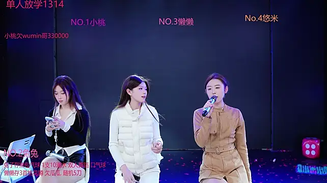 GiveMeFive001 - 续舞——The dance continues.