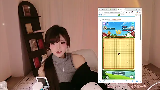 Akiko030 - 爱心晚餐