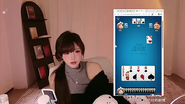 Akiko030 - 爱心晚餐