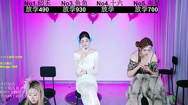 FC-008 - 放学票环节 接宝贝回家 完成提前下班+联系方式
