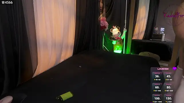 Rachellkors - TEASE SUCK