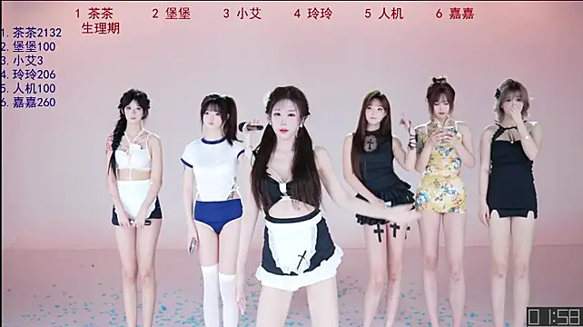 PVP-999 - 一个妹妹椅子舞 chair dance