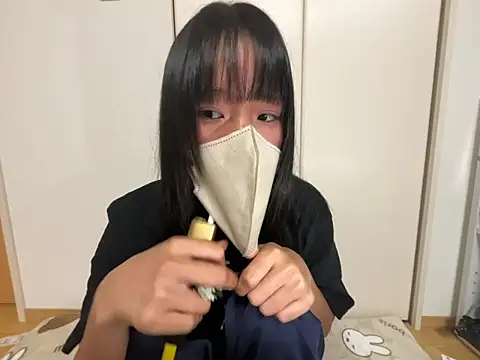 Kana1199 - えちえちメーター🫶