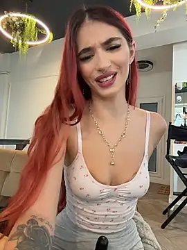VixenRosse - Gift for last tipper