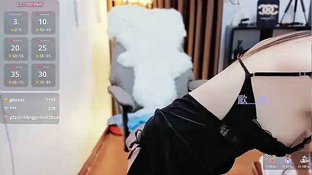 Echo66669