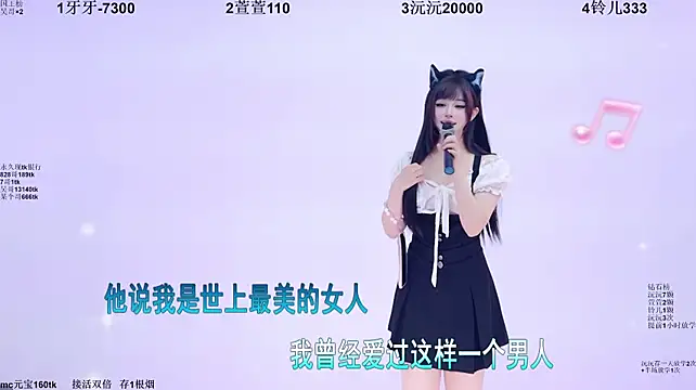 Fortune-168 - 指定一位丫头获得一个甜甜的小蛋糕~🎂