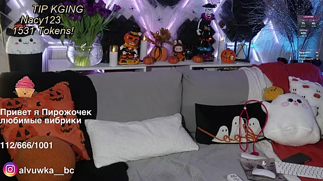 Alvuwkaa - naked on the ball