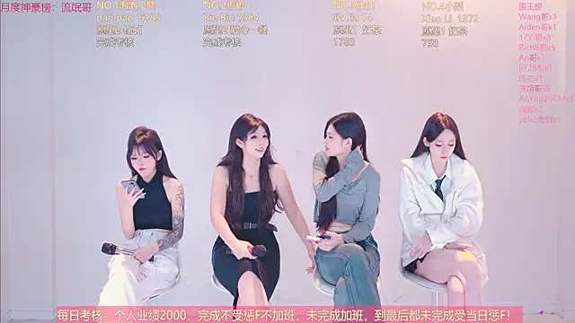 IVE-111 - 依旧指定一位性感内衣舞~~~