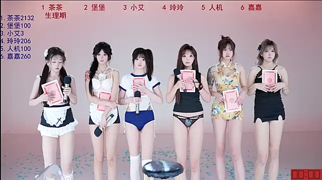 PVP-999 - 大指压板开合跳*10