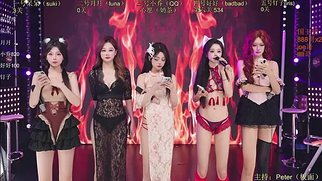 St-climax05 - 选择一位女孩赐座