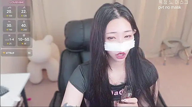 Milk_Sola - 상탈