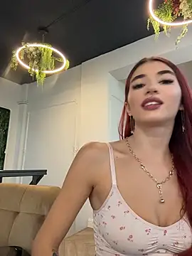 VixenRosse - Gift for last tipper