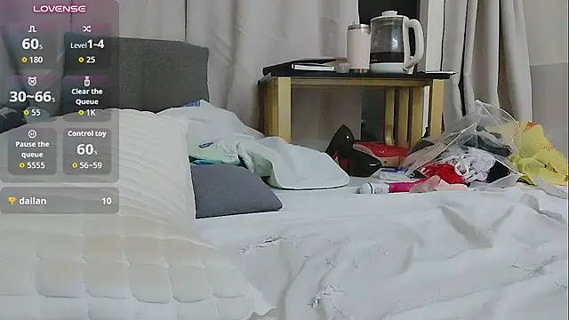 Ttaotao16877 - 免费跳蛋2 minutes free vibrator