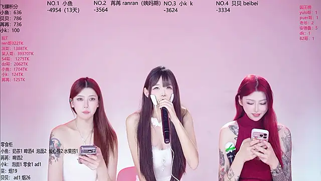 Novagirls-001 - 选择一位妹妹比基尼换装30min热舞一曲