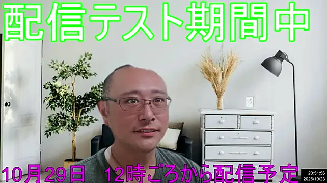 Great-Kito - 雑魚マンを鬼責めして、連続絶頂！！中出し丸見え　見なきゃ損
