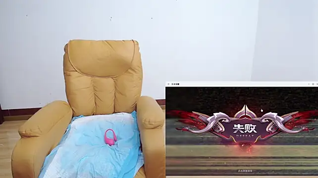 Duolamei - 新人特惠19tk小粉狂震，为小喷泉表演持续助力